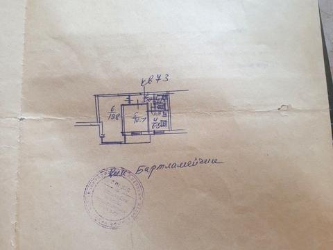 квартира за адресою Мілютенка вул., 15-А