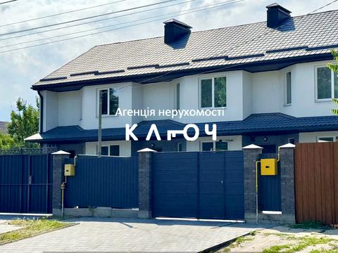 будинок за адресою Миколи Левитського вул.