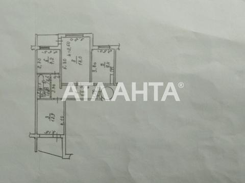 квартира за адресою Сім'ї Глодан вул. (Ільфа і Петрова), 15