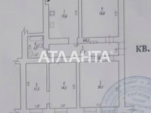 квартира по адресу Ольгиевская ул. (Академіка Павлова), 9