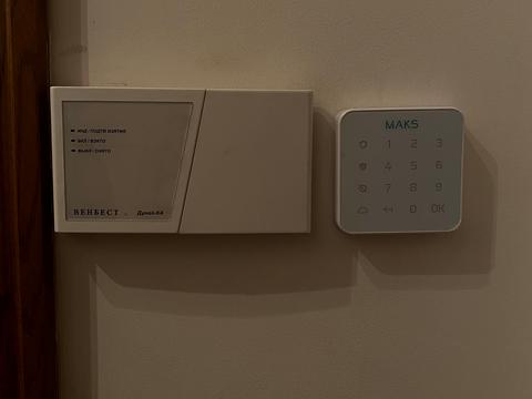 квартира по адресу Мартовича ул., 10