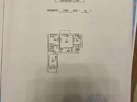 квартира по адресу Автозаводская ул., 89-А
