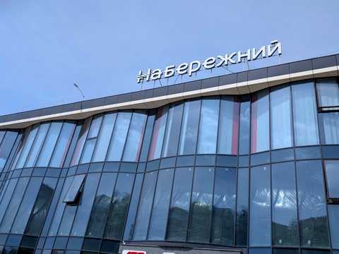 коммерческая по адресу Литовская ул., 93