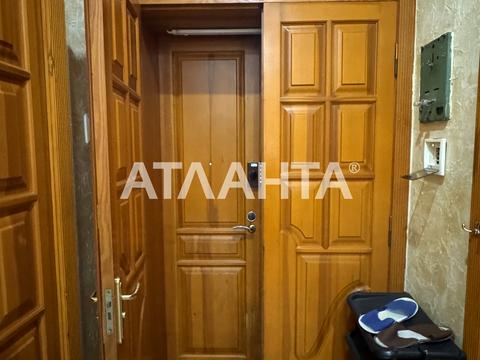 квартира по адресу Ольгиевская ул. (Академіка Павлова), 9