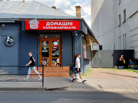 коммерческая по адресу Тернополь, Митрополита Шептицкого ул., 23