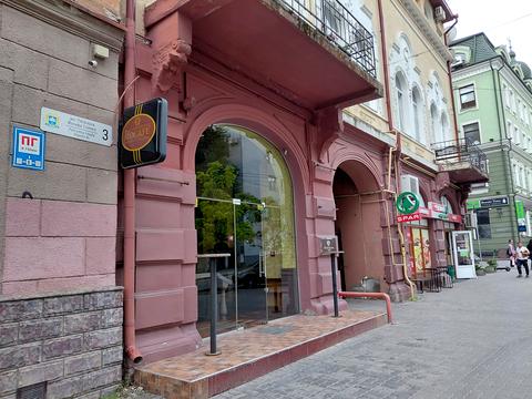коммерческая по адресу Патриарха Иосифа Слепого ул., 5