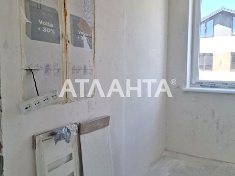 будинок за адресою смт. Авангард, Фруктова вул.