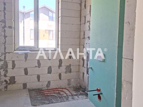 будинок за адресою смт. Авангард, Фруктова вул.