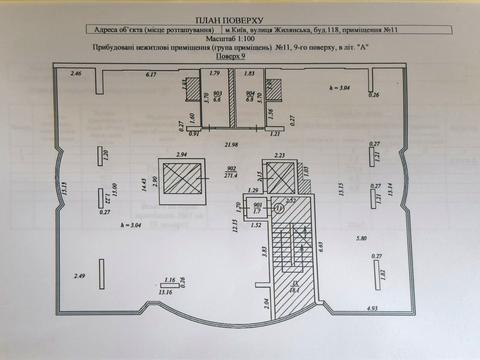 коммерческая по адресу Жилянская ул., 118