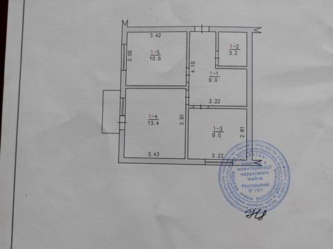 квартира за адресою Чорновола вул., 5/4