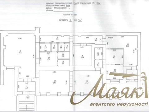 коммерческая по адресу Владимира Ивасюка просп. (Героїв Сталінграду), 20-А