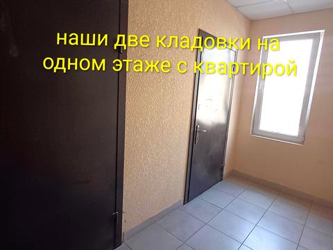 квартира за адресою Академіка Сахарова вул., 9