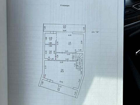 будинок за адресою Колекційна вул., 25/1