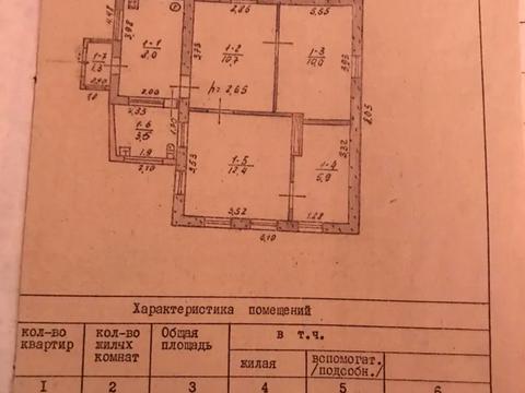 будинок за адресою Дубінінська, 59
