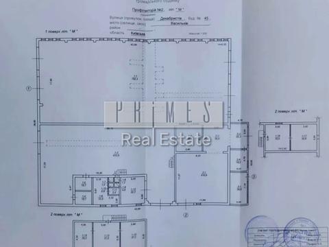 коммерческая по адресу Васильківська, 1