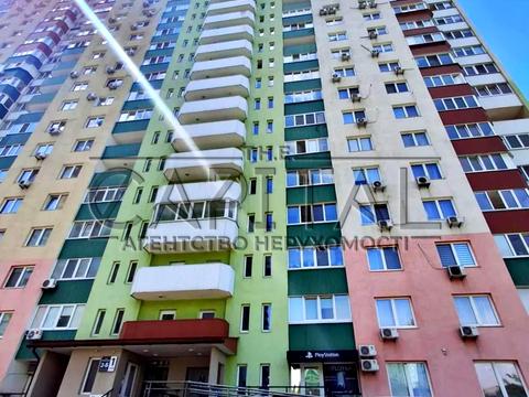 квартира за адресою Михайла Донця вул., 2-Б