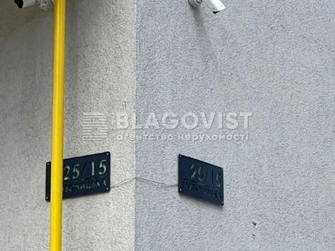квартира по адресу Киев, Глубочицкая ул., 25/15