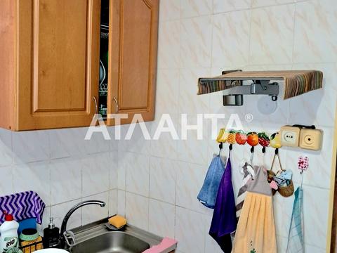 квартира по адресу 40-летия Обороны Одессы ул., 8