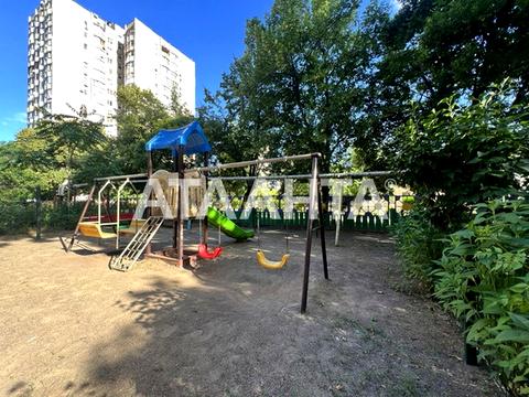 квартира по адресу Академика Королёва ул., 45/1