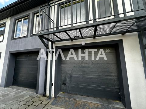 квартира по адресу Космонавтов ул., 10