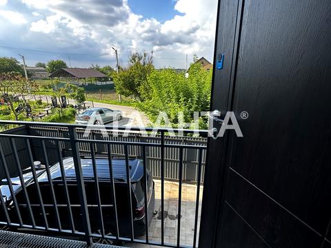 квартира по адресу Космонавтов ул., 10
