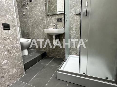 квартира по адресу Космонавтов ул., 10