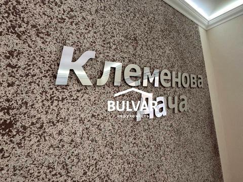 квартира по адресу Клеменова Дача ул., 14