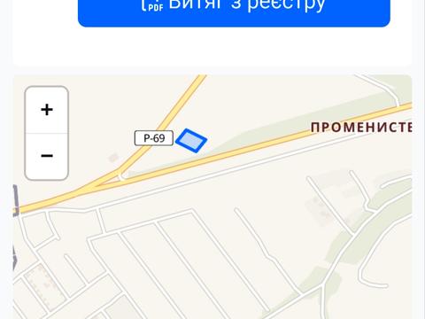 ділянка за адресою Пришляхова