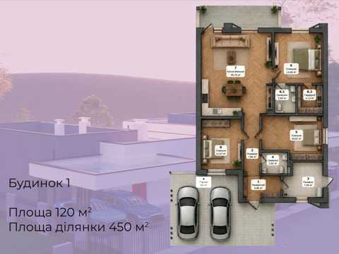будинок за адресою с. Крихівці, волошкова