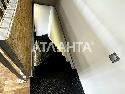 квартира по адресу Космонавтов ул., 10