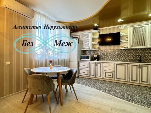 квартира за адресою с. Софіївська Борщагівка, Боголюбова вул., 30