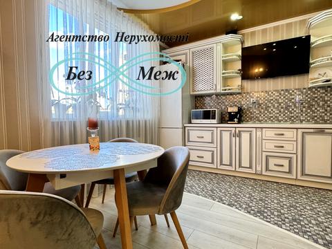 квартира за адресою с. Софіївська Борщагівка, Боголюбова вул., 30