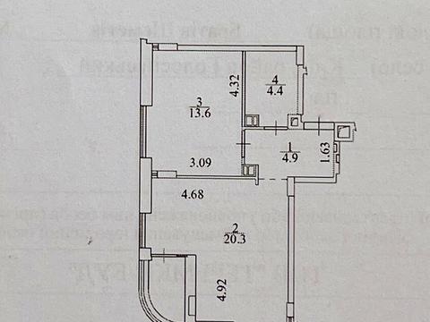 квартира за адресою Братів Шеметів вул., 7