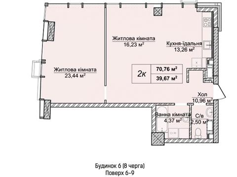 квартира по адресу Андрея Верхогляда ул. (Михайла Драгомирова), (8 черга (будинок 6))