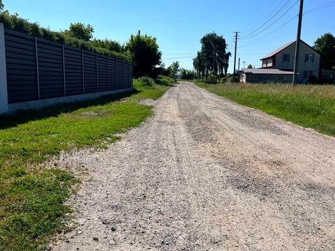 участок по адресу 