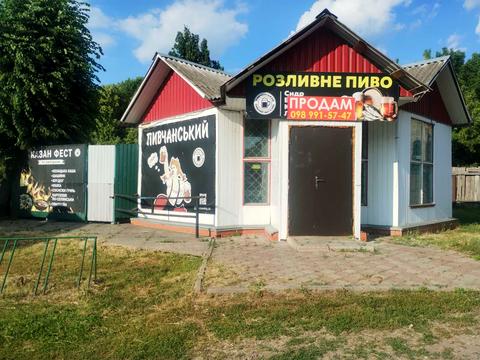 комерційна за адресою Баха вул., 66а