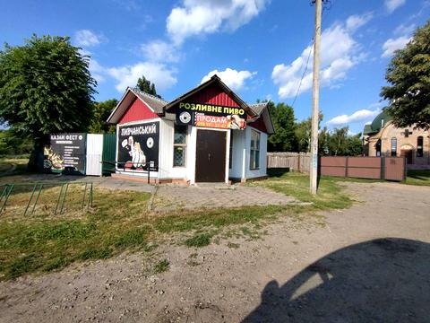 комерційна за адресою Баха вул., 66а