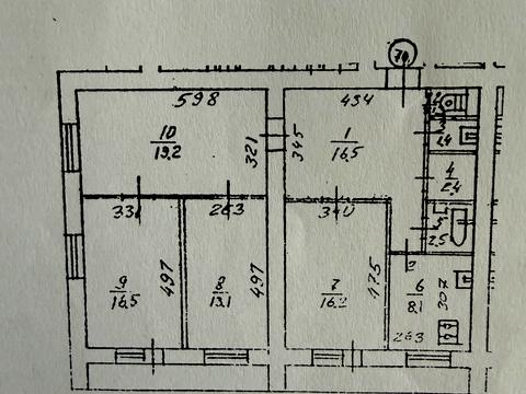 квартира за адресою Митрополита Василя Липківського вул. (Урицького), 23