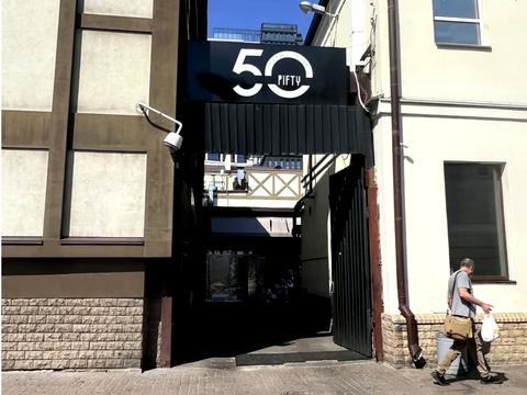 комерційна за адресою Київ, Антоновича вул. (Горького), 50