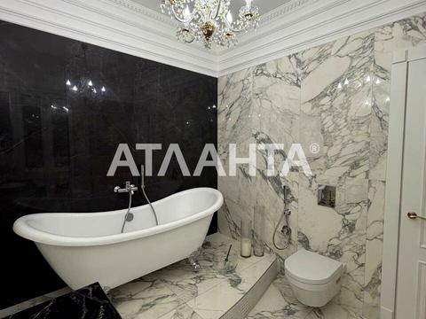 квартира за адресою Велика Арнаутська вул., 23б