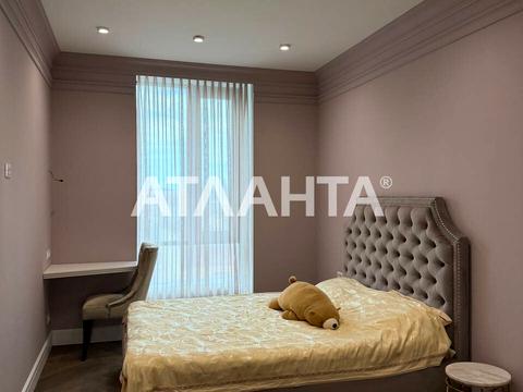 квартира за адресою Велика Арнаутська вул., 23б