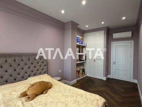 квартира за адресою Велика Арнаутська вул., 23б