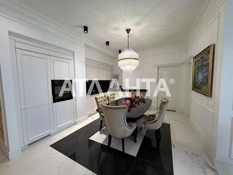 квартира за адресою Велика Арнаутська вул., 23б
