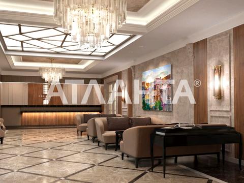 квартира за адресою Велика Арнаутська вул., 23б