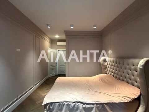 квартира за адресою Велика Арнаутська вул., 23б