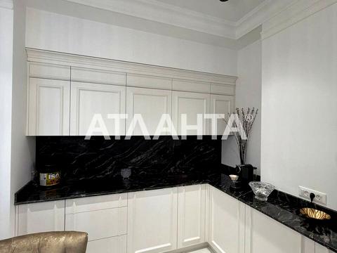 квартира за адресою Велика Арнаутська вул., 23б