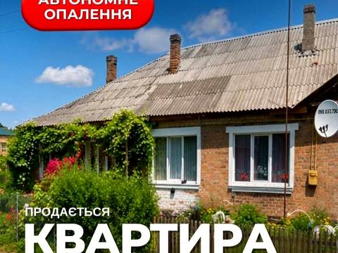 квартира по адресу Любелі, 1