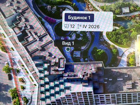 квартира за адресою Трускавецька вул., (Будинок 1)