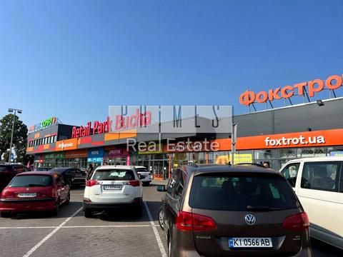 коммерческая по адресу нове шосе, 52