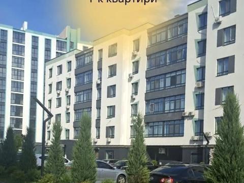 квартира за адресою Новий пров., 14-А
